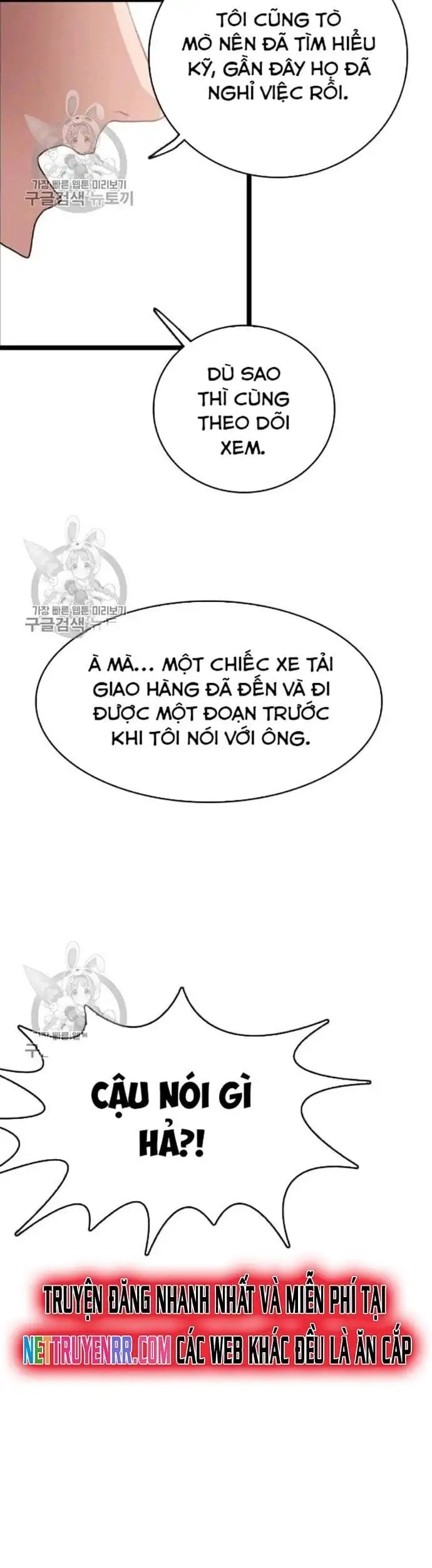 Truyện Tranh Tôi Nhặt Được Điện Thoại Từ Thế Giới Khác trang 9
