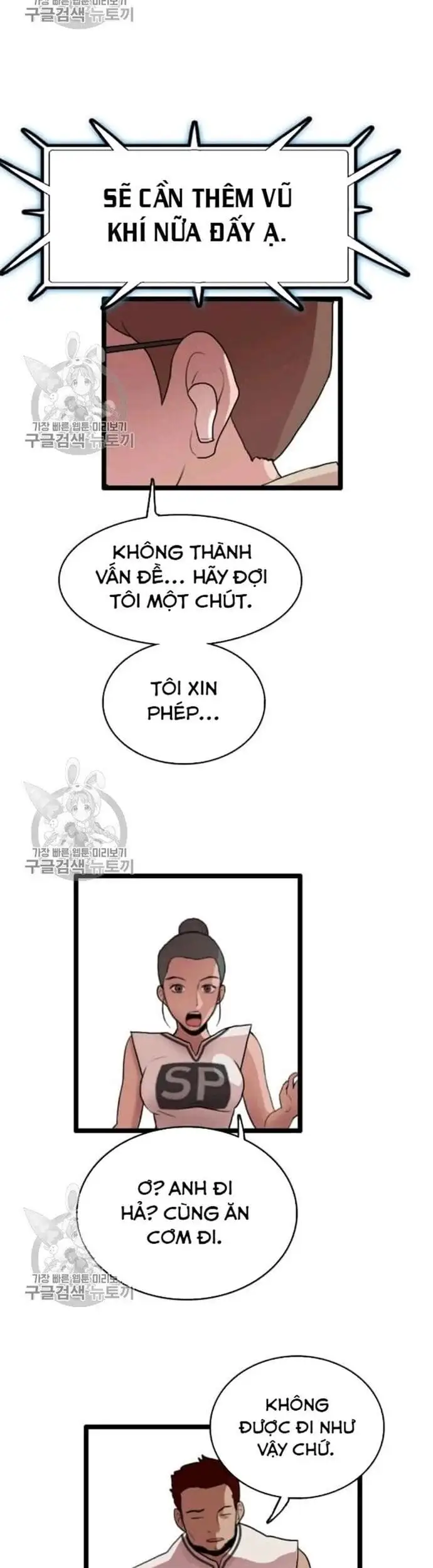 Truyện Tranh Tôi Nhặt Được Điện Thoại Từ Thế Giới Khác trang 9