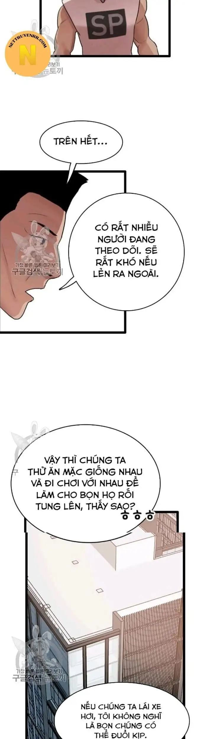 Truyện Tranh Tôi Nhặt Được Điện Thoại Từ Thế Giới Khác trang 9