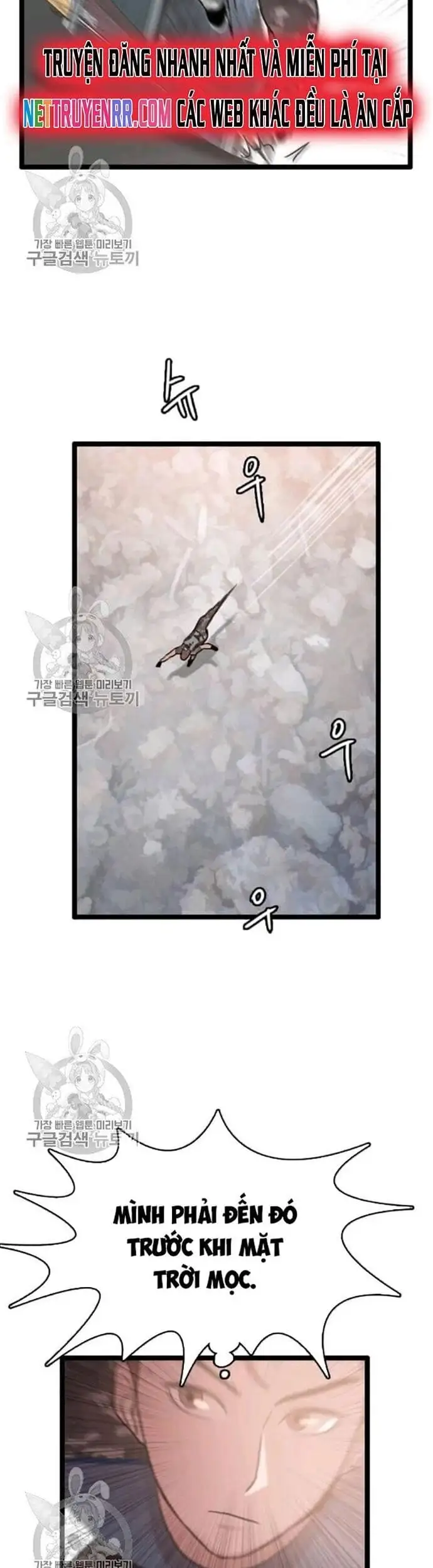 Truyện Tranh Tôi Nhặt Được Điện Thoại Từ Thế Giới Khác trang 9