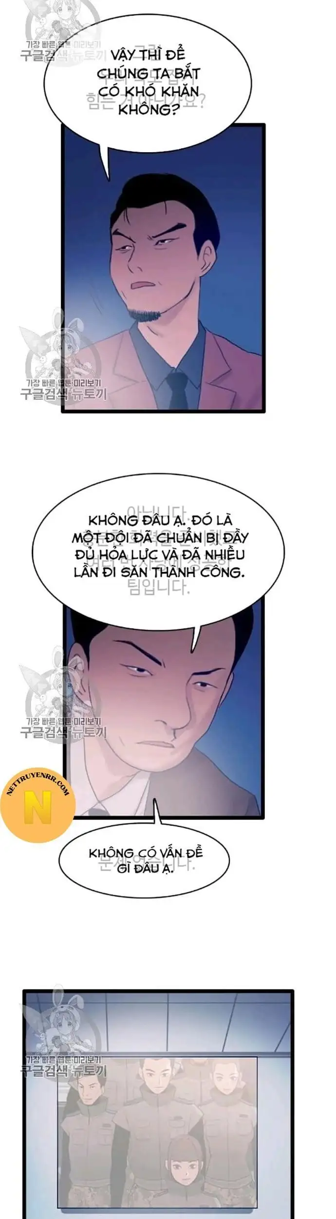 Truyện Tranh Tôi Nhặt Được Điện Thoại Từ Thế Giới Khác trang 9