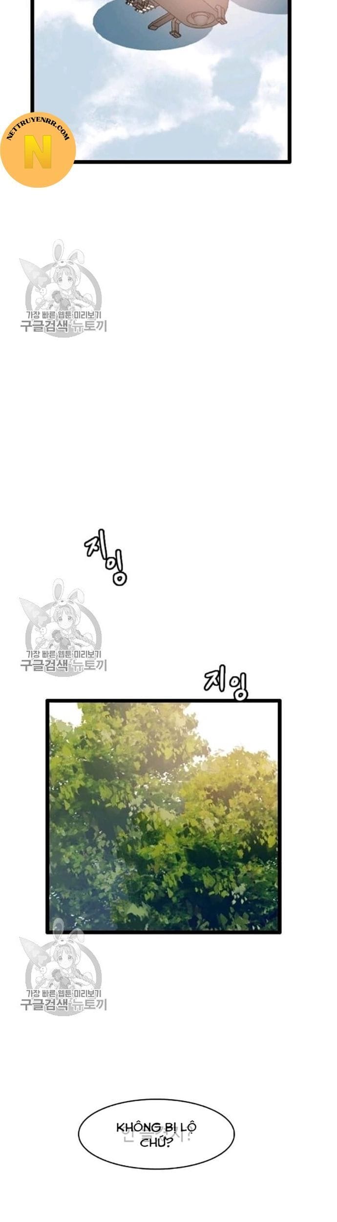 Truyện Tranh Tôi Nhặt Được Điện Thoại Từ Thế Giới Khác trang 9