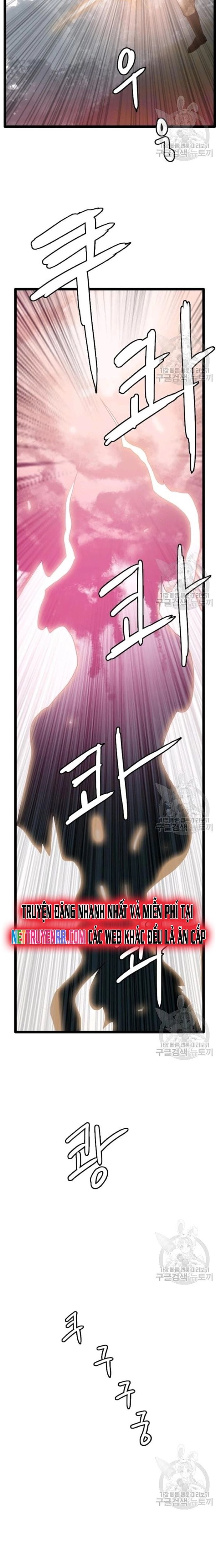 Truyện Tranh Tôi Nhặt Được Điện Thoại Từ Thế Giới Khác trang 9