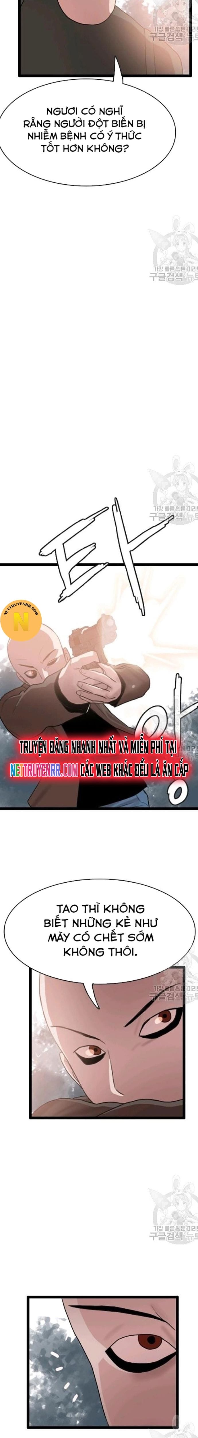 Truyện Tranh Tôi Nhặt Được Điện Thoại Từ Thế Giới Khác trang 9