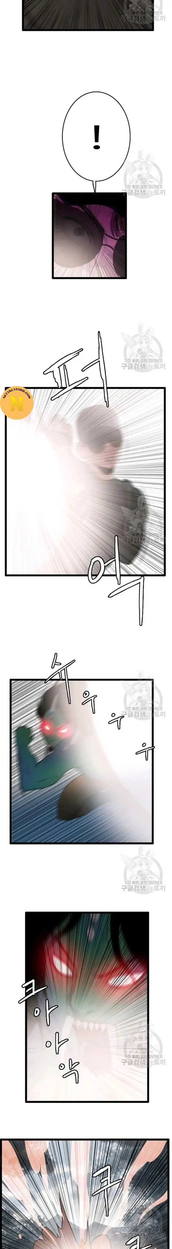 Truyện Tranh Tôi Nhặt Được Điện Thoại Từ Thế Giới Khác trang 9