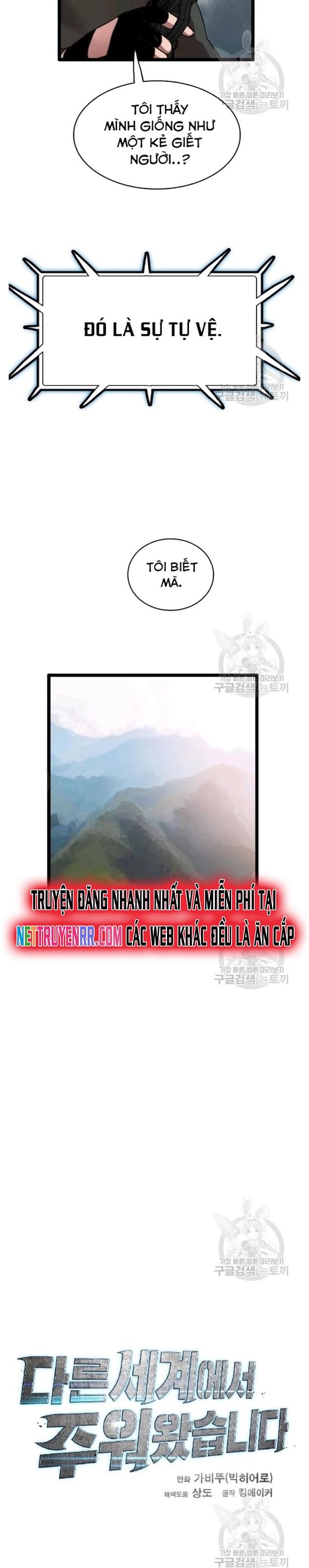 Truyện Tranh Tôi Nhặt Được Điện Thoại Từ Thế Giới Khác trang 9