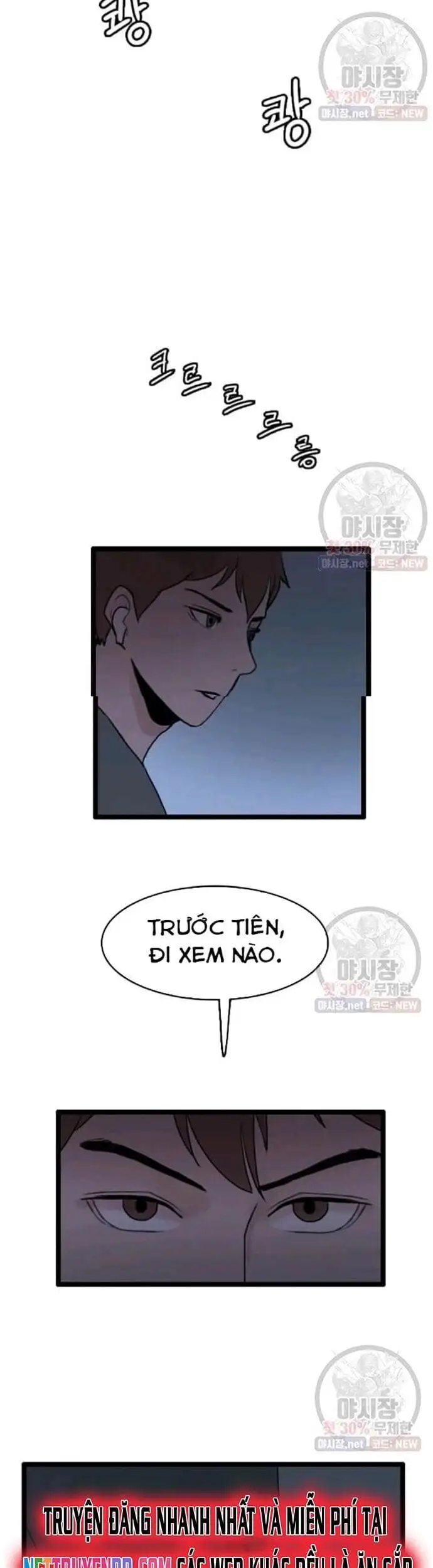 Truyện Tranh Tôi Nhặt Được Điện Thoại Từ Thế Giới Khác trang 9