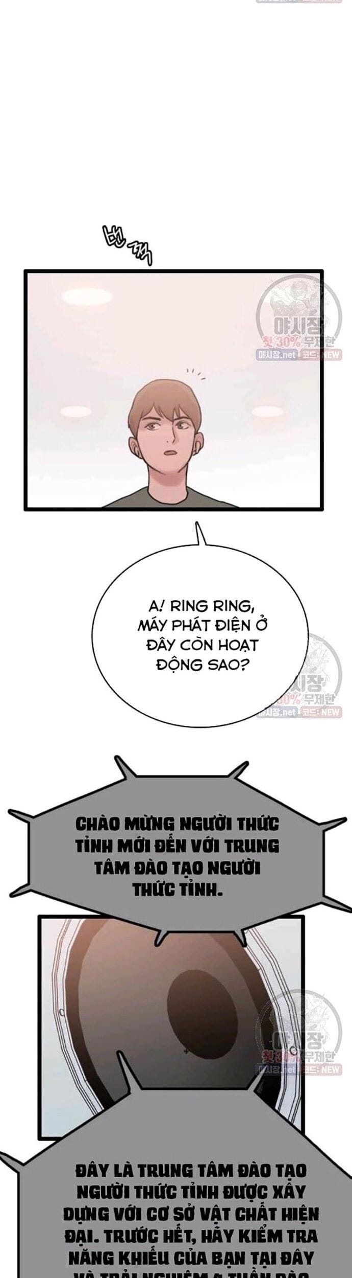 Truyện Tranh Tôi Nhặt Được Điện Thoại Từ Thế Giới Khác trang 9