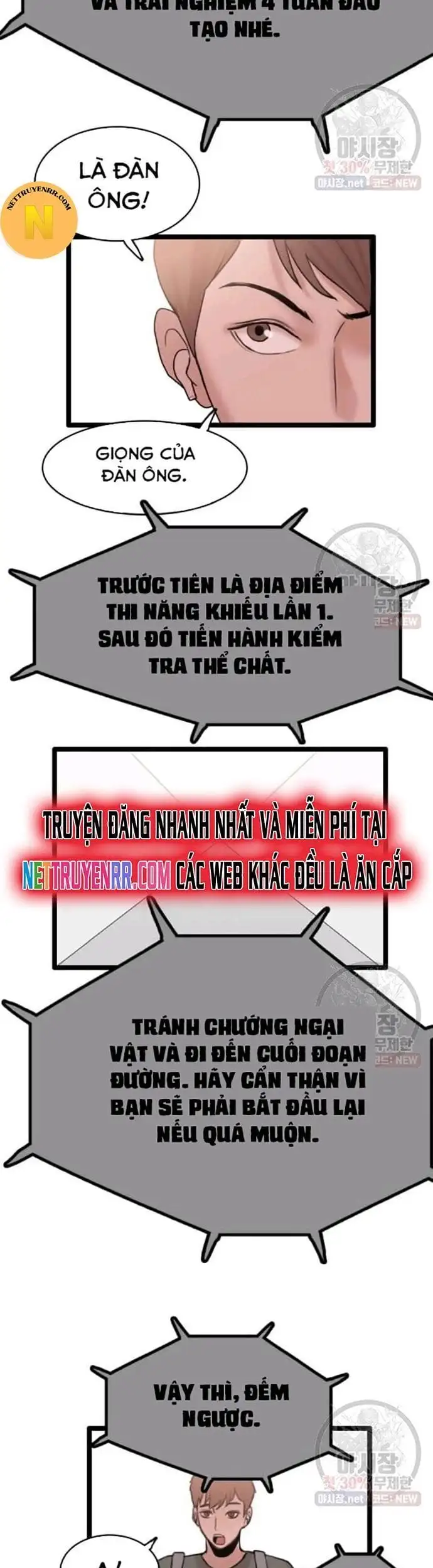 Truyện Tranh Tôi Nhặt Được Điện Thoại Từ Thế Giới Khác trang 9