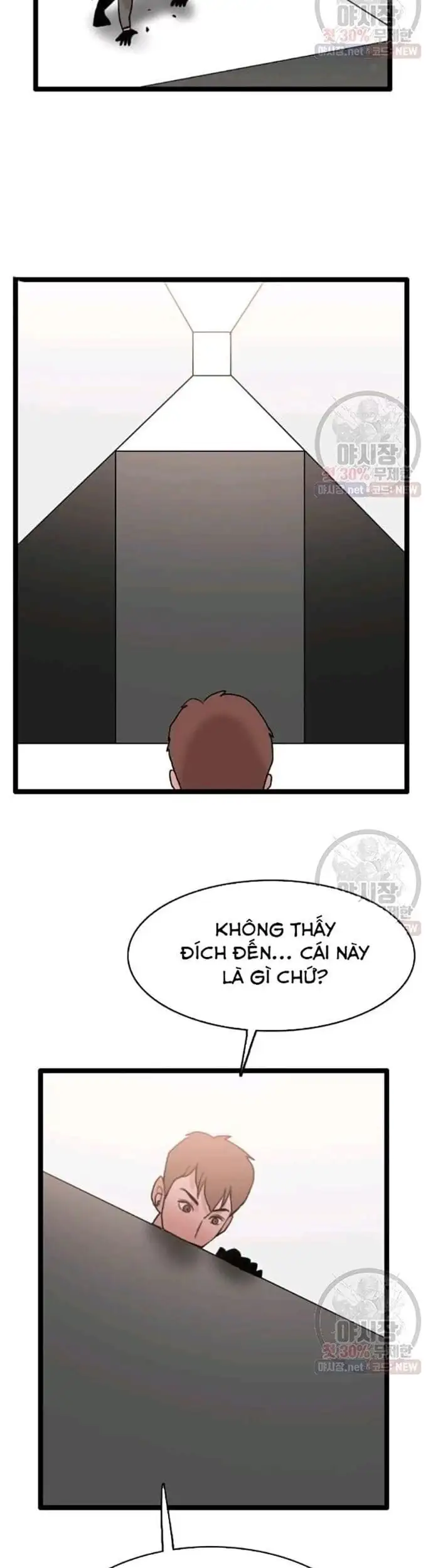 Truyện Tranh Tôi Nhặt Được Điện Thoại Từ Thế Giới Khác trang 9