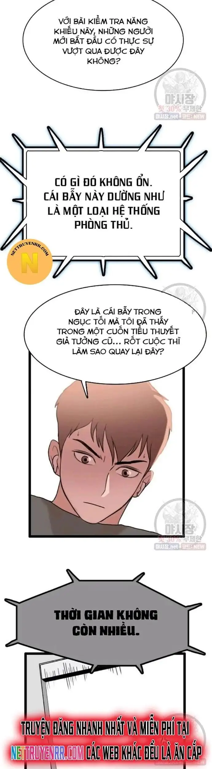 Truyện Tranh Tôi Nhặt Được Điện Thoại Từ Thế Giới Khác trang 9