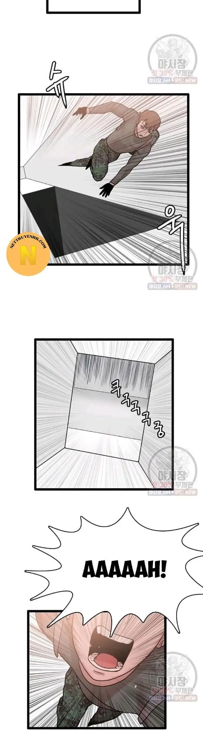 Truyện Tranh Tôi Nhặt Được Điện Thoại Từ Thế Giới Khác trang 9