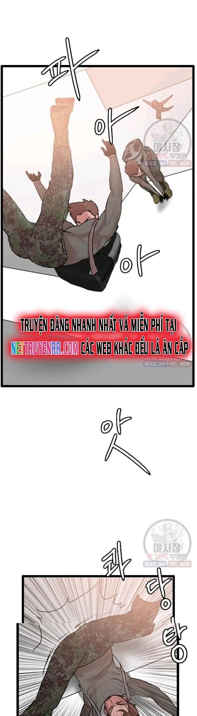 Truyện Tranh Tôi Nhặt Được Điện Thoại Từ Thế Giới Khác trang 9