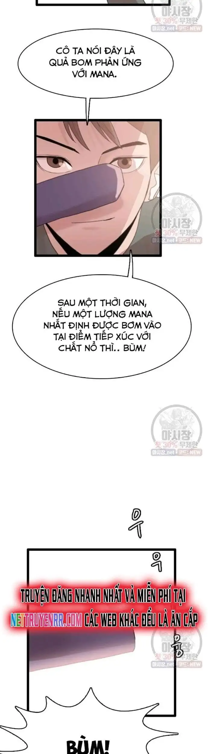 Truyện Tranh Tôi Nhặt Được Điện Thoại Từ Thế Giới Khác trang 9