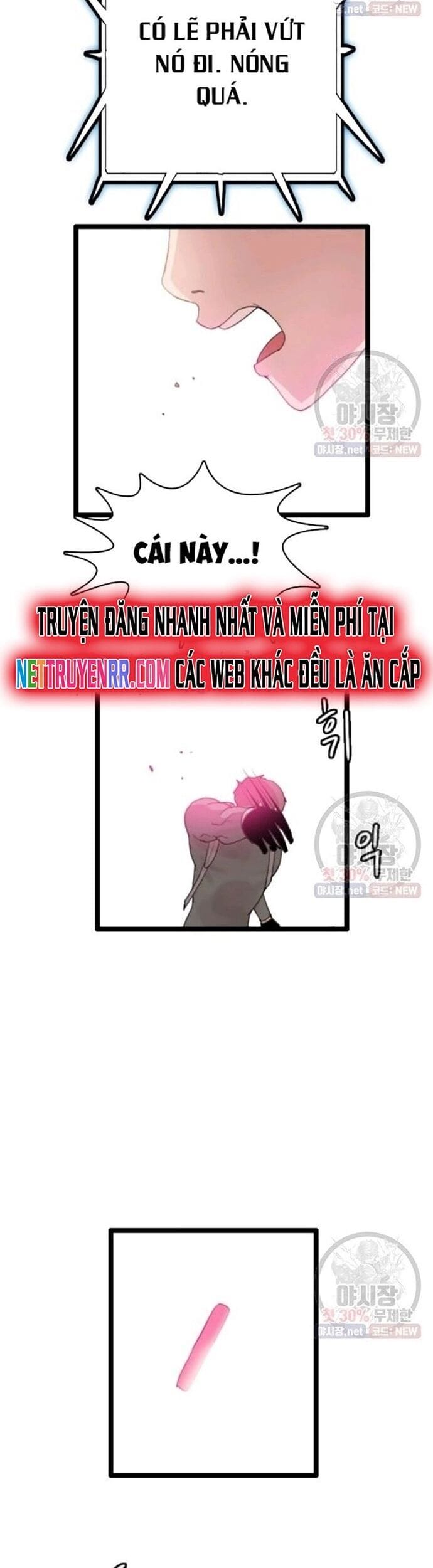 Truyện Tranh Tôi Nhặt Được Điện Thoại Từ Thế Giới Khác trang 9