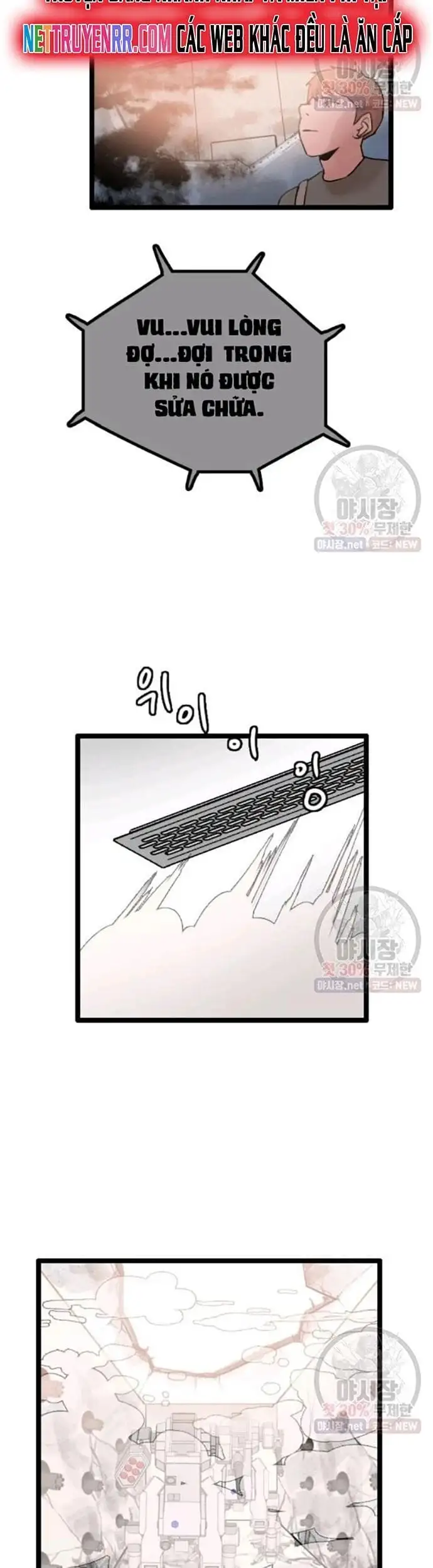 Truyện Tranh Tôi Nhặt Được Điện Thoại Từ Thế Giới Khác trang 9