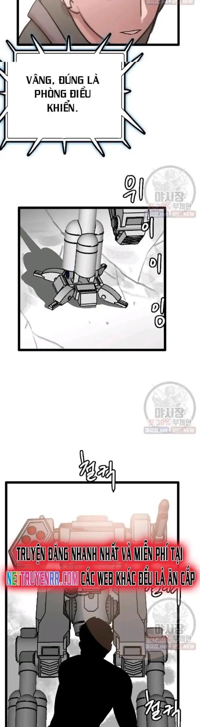 Truyện Tranh Tôi Nhặt Được Điện Thoại Từ Thế Giới Khác trang 9
