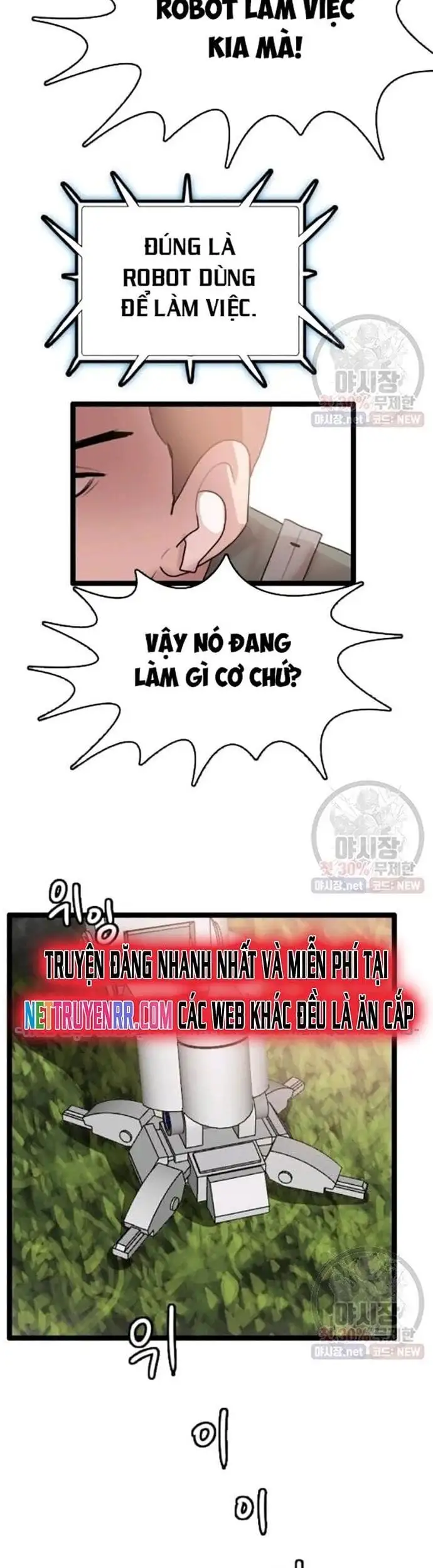 Truyện Tranh Tôi Nhặt Được Điện Thoại Từ Thế Giới Khác trang 9