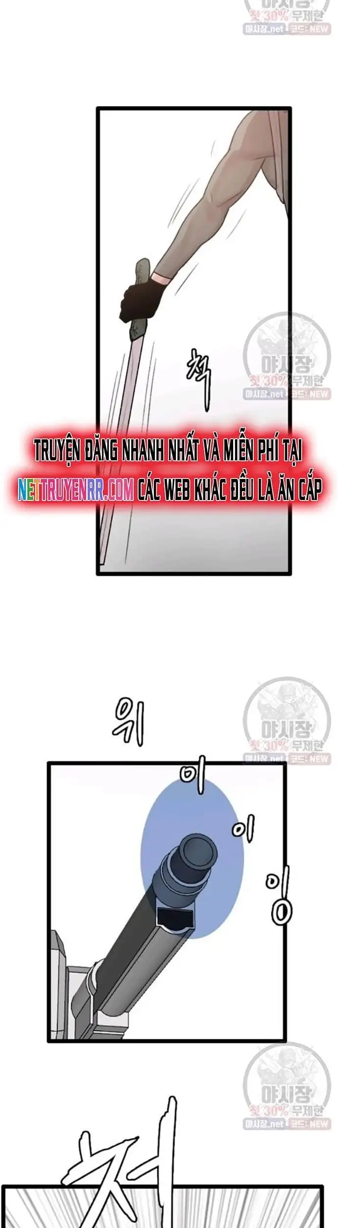 Truyện Tranh Tôi Nhặt Được Điện Thoại Từ Thế Giới Khác trang 9