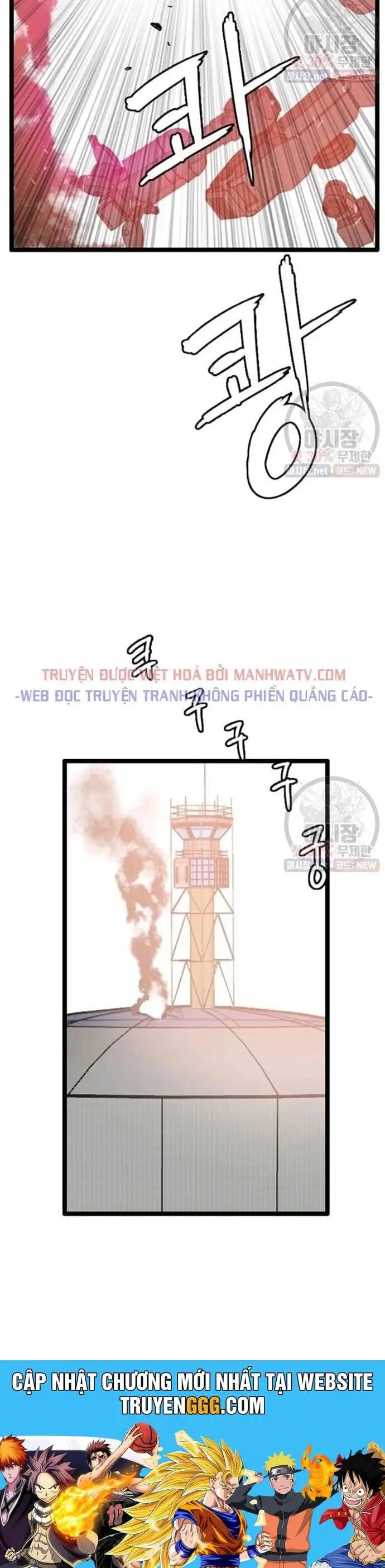 Truyện Tranh Tôi Nhặt Được Điện Thoại Từ Thế Giới Khác trang 9