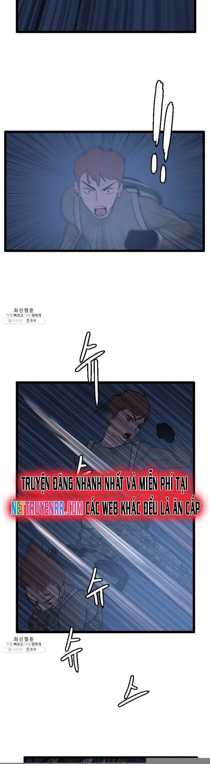 Truyện Tranh Tôi Nhặt Được Điện Thoại Từ Thế Giới Khác trang 9