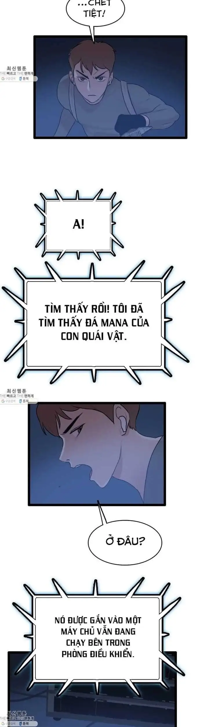 Truyện Tranh Tôi Nhặt Được Điện Thoại Từ Thế Giới Khác trang 9
