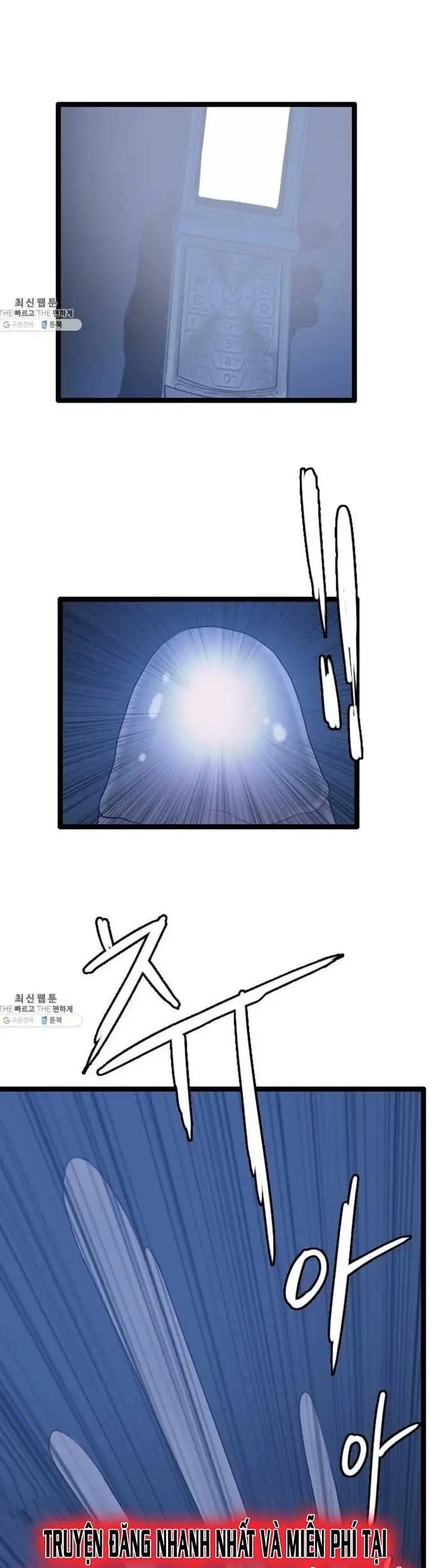 Truyện Tranh Tôi Nhặt Được Điện Thoại Từ Thế Giới Khác trang 9