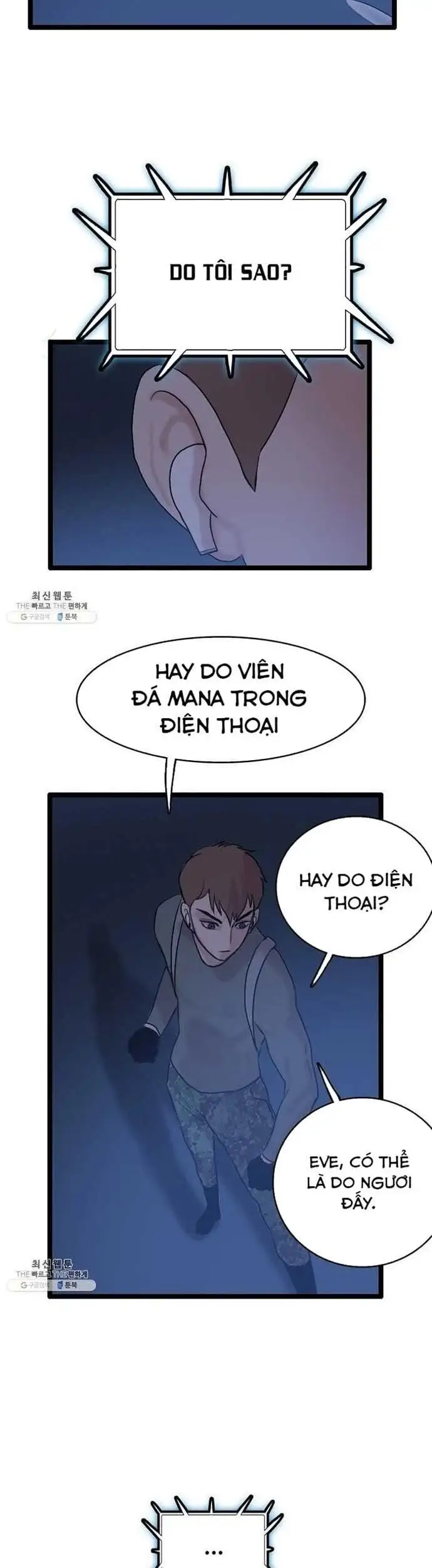 Truyện Tranh Tôi Nhặt Được Điện Thoại Từ Thế Giới Khác trang 9