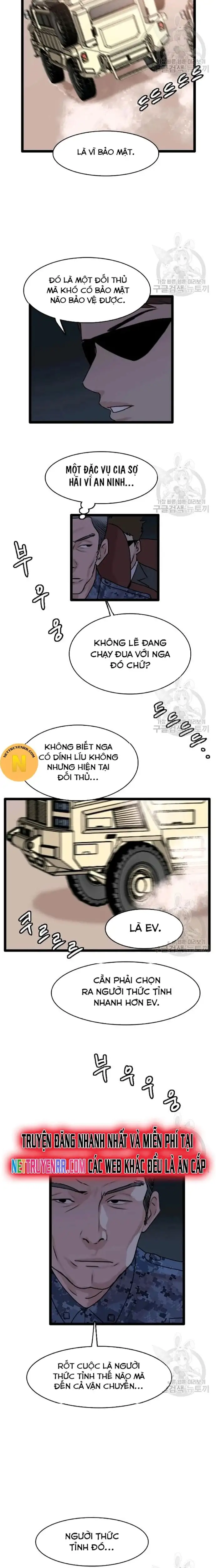 Truyện Tranh Tôi Nhặt Được Điện Thoại Từ Thế Giới Khác trang 9