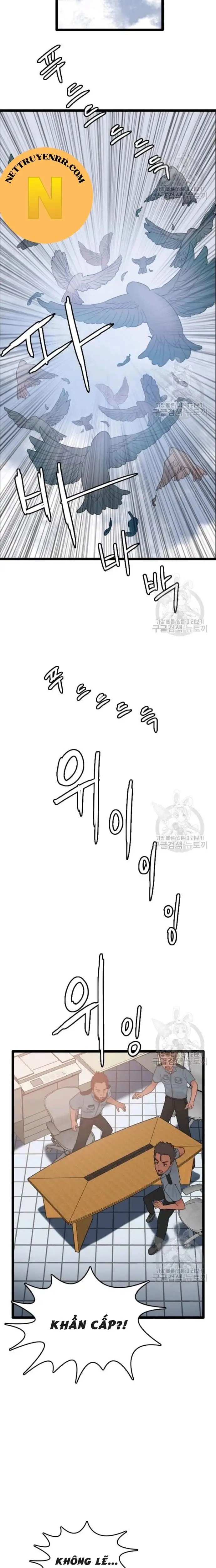 Truyện Tranh Tôi Nhặt Được Điện Thoại Từ Thế Giới Khác trang 9