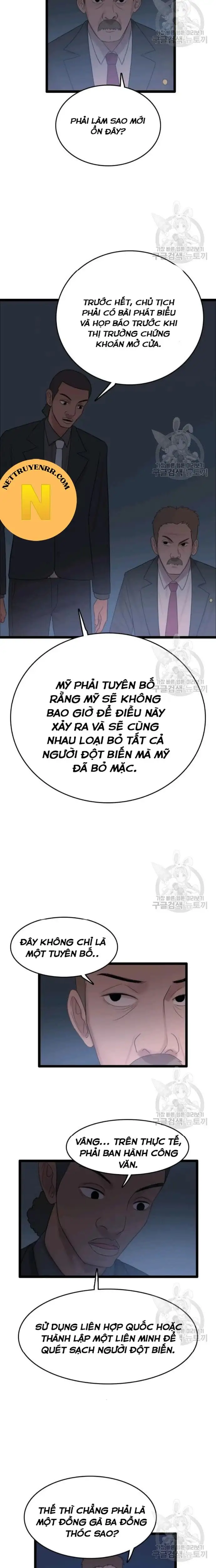 Truyện Tranh Tôi Nhặt Được Điện Thoại Từ Thế Giới Khác trang 9