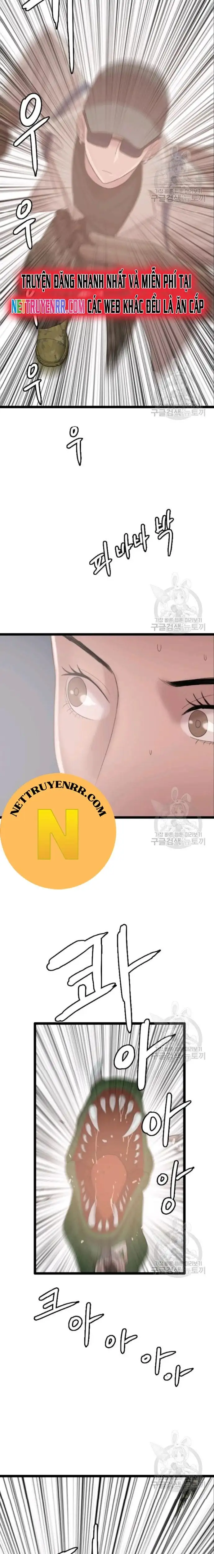 Truyện Tranh Tôi Nhặt Được Điện Thoại Từ Thế Giới Khác trang 9