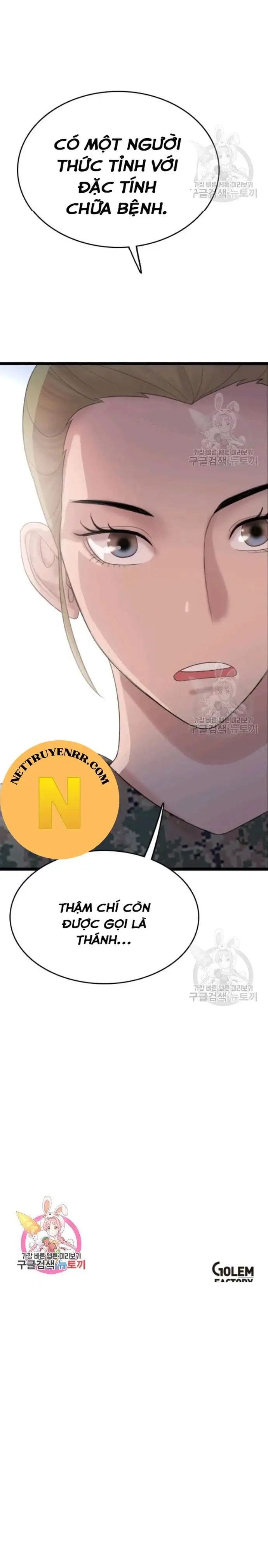 Truyện Tranh Tôi Nhặt Được Điện Thoại Từ Thế Giới Khác trang 9