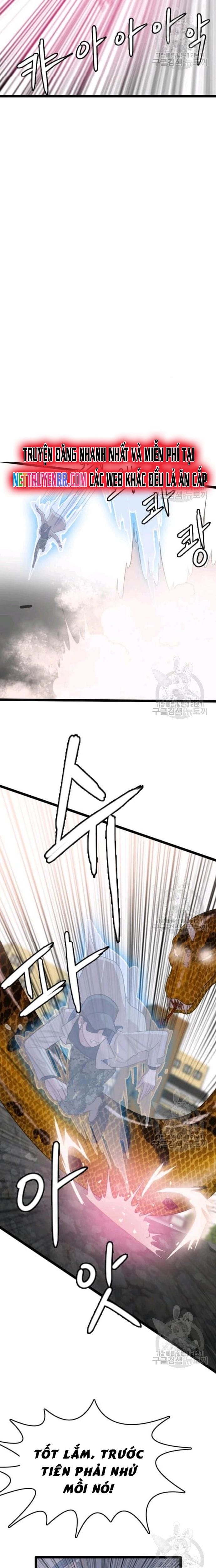 Truyện Tranh Tôi Nhặt Được Điện Thoại Từ Thế Giới Khác trang 9