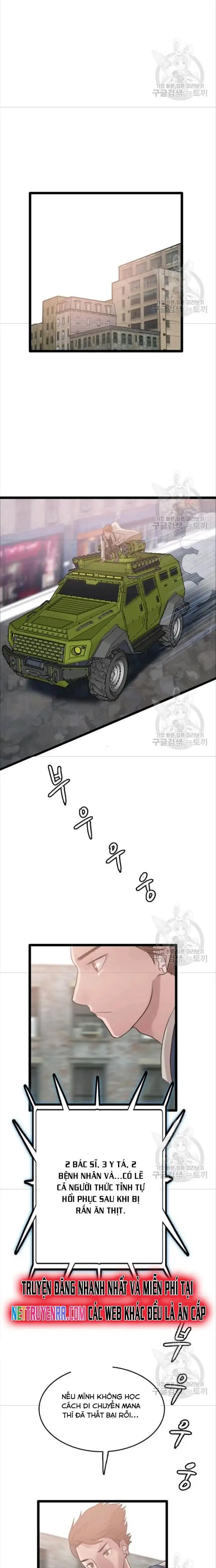Truyện Tranh Tôi Nhặt Được Điện Thoại Từ Thế Giới Khác trang 9