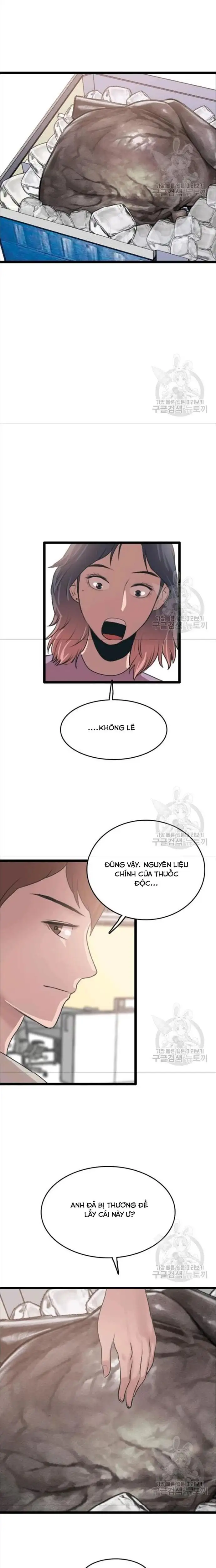 Truyện Tranh Tôi Nhặt Được Điện Thoại Từ Thế Giới Khác trang 9