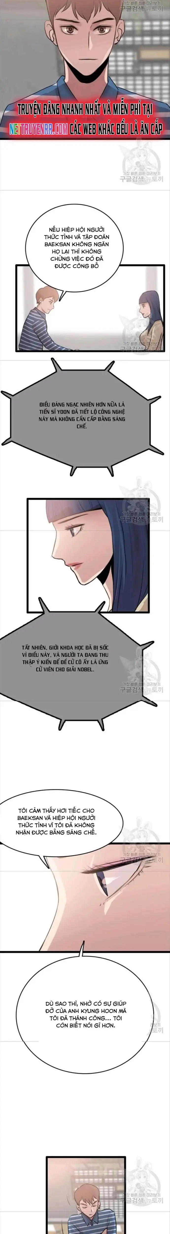Truyện Tranh Tôi Nhặt Được Điện Thoại Từ Thế Giới Khác trang 9
