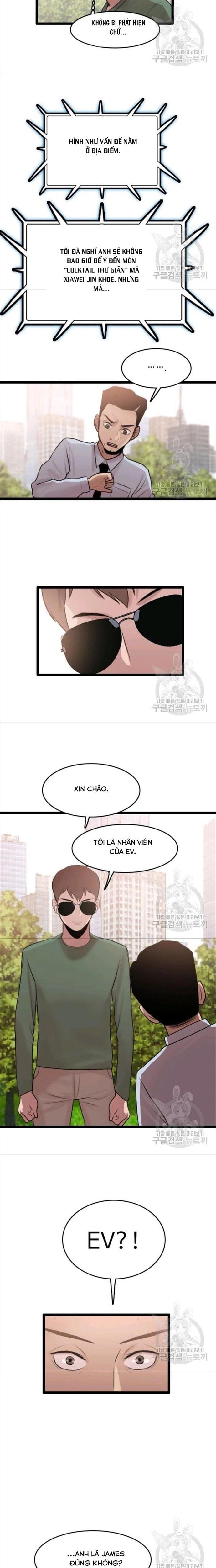 Truyện Tranh Tôi Nhặt Được Điện Thoại Từ Thế Giới Khác trang 9