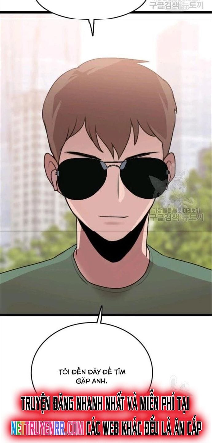 Truyện Tranh Tôi Nhặt Được Điện Thoại Từ Thế Giới Khác trang 9