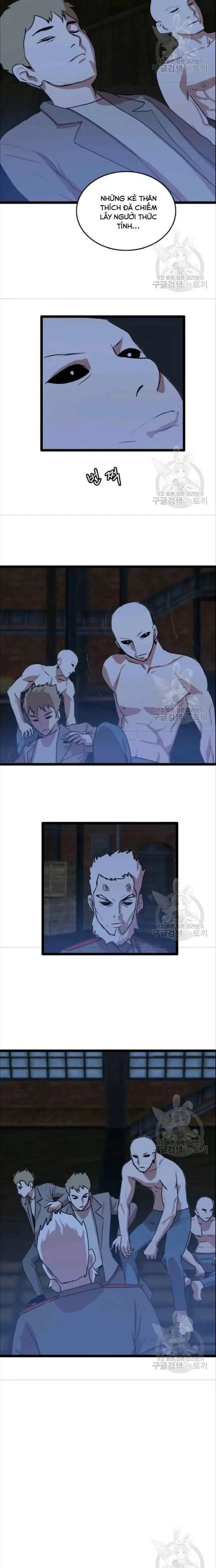 Truyện Tranh Tôi Nhặt Được Điện Thoại Từ Thế Giới Khác trang 9