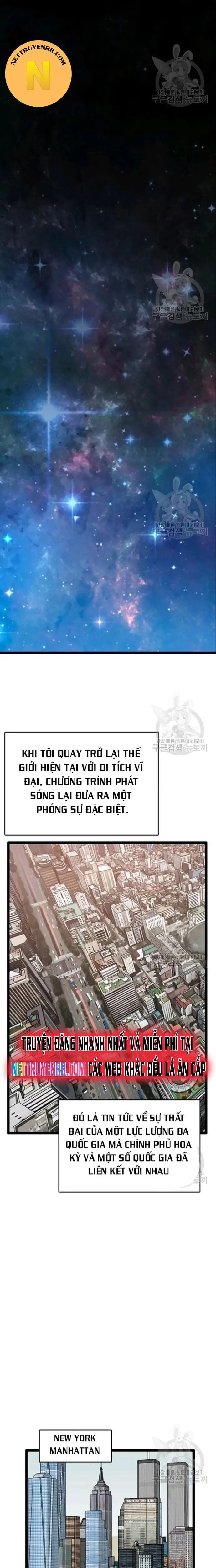 Truyện Tranh Tôi Nhặt Được Điện Thoại Từ Thế Giới Khác trang 9