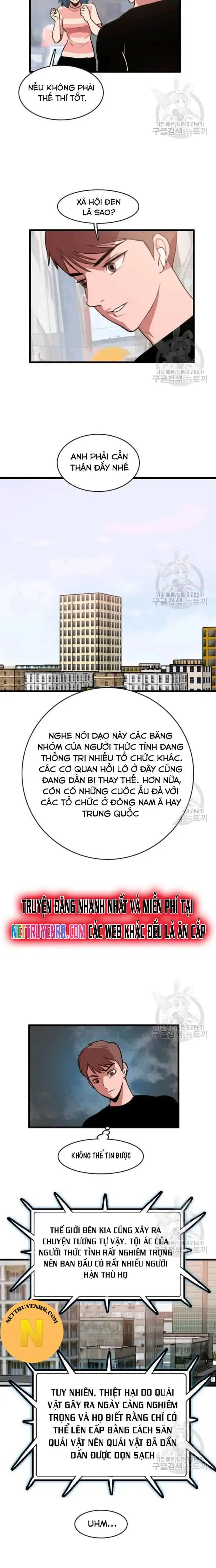 Truyện Tranh Tôi Nhặt Được Điện Thoại Từ Thế Giới Khác trang 9