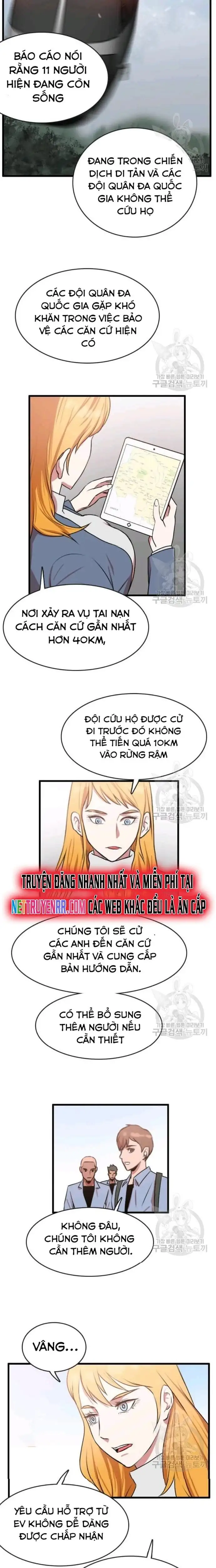 Truyện Tranh Tôi Nhặt Được Điện Thoại Từ Thế Giới Khác trang 9