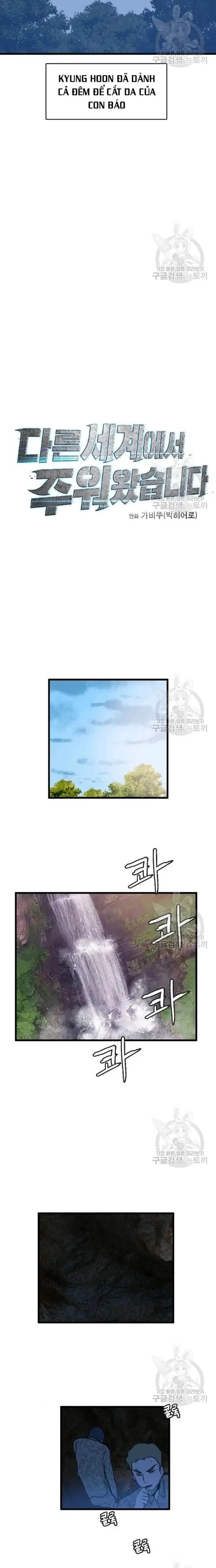 Truyện Tranh Tôi Nhặt Được Điện Thoại Từ Thế Giới Khác trang 9