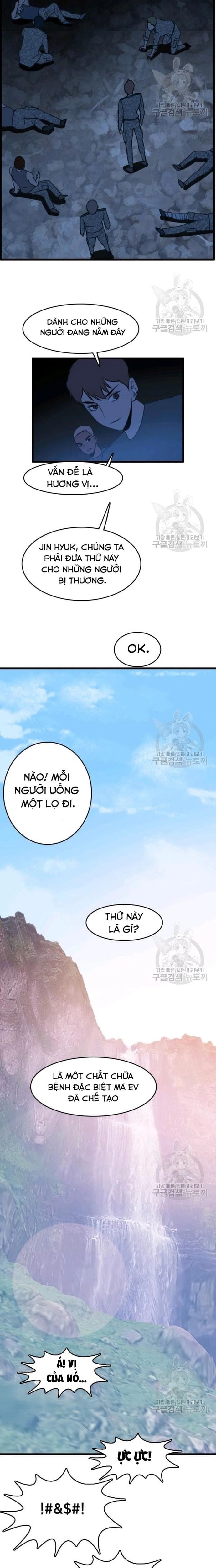 Truyện Tranh Tôi Nhặt Được Điện Thoại Từ Thế Giới Khác trang 9