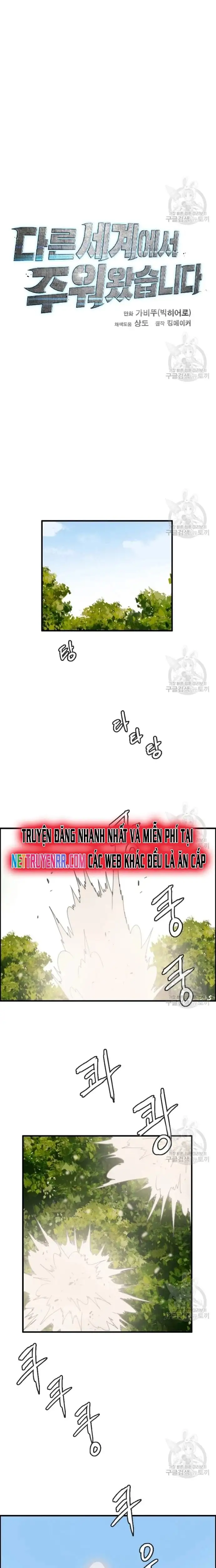 Truyện Tranh Tôi Nhặt Được Điện Thoại Từ Thế Giới Khác trang 9