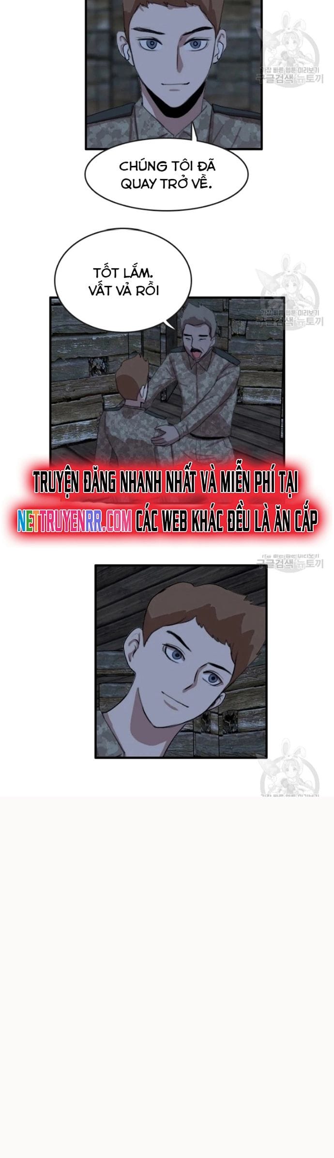 Truyện Tranh Tôi Nhặt Được Điện Thoại Từ Thế Giới Khác trang 9