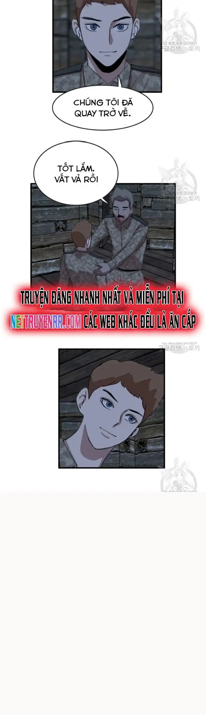 Truyện Tranh Tôi Nhặt Được Điện Thoại Từ Thế Giới Khác trang 9