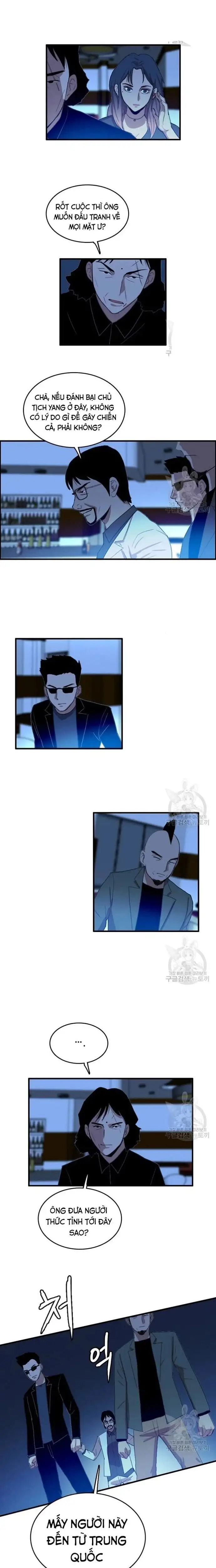 Truyện Tranh Tôi Nhặt Được Điện Thoại Từ Thế Giới Khác trang 9