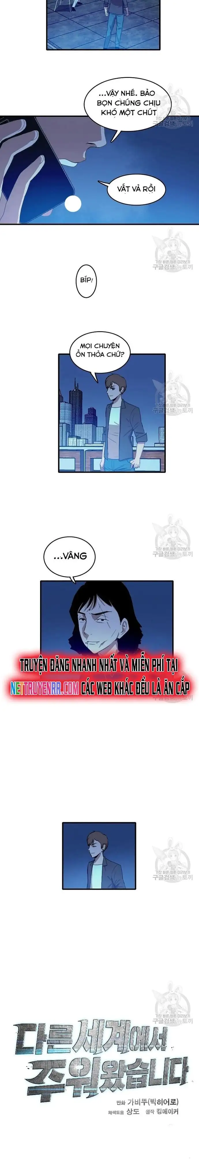 Truyện Tranh Tôi Nhặt Được Điện Thoại Từ Thế Giới Khác trang 9